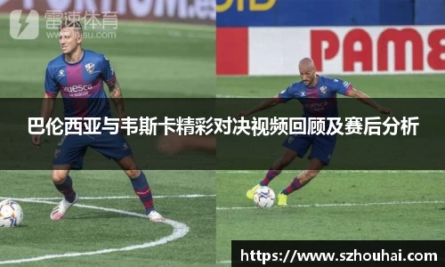 熊猫体育登录入口