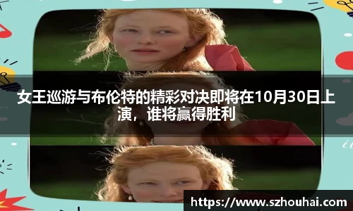 熊猫体育