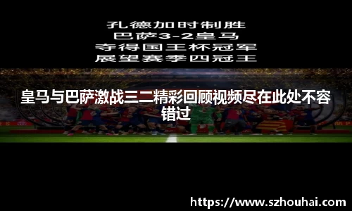 熊猫体育登录入口